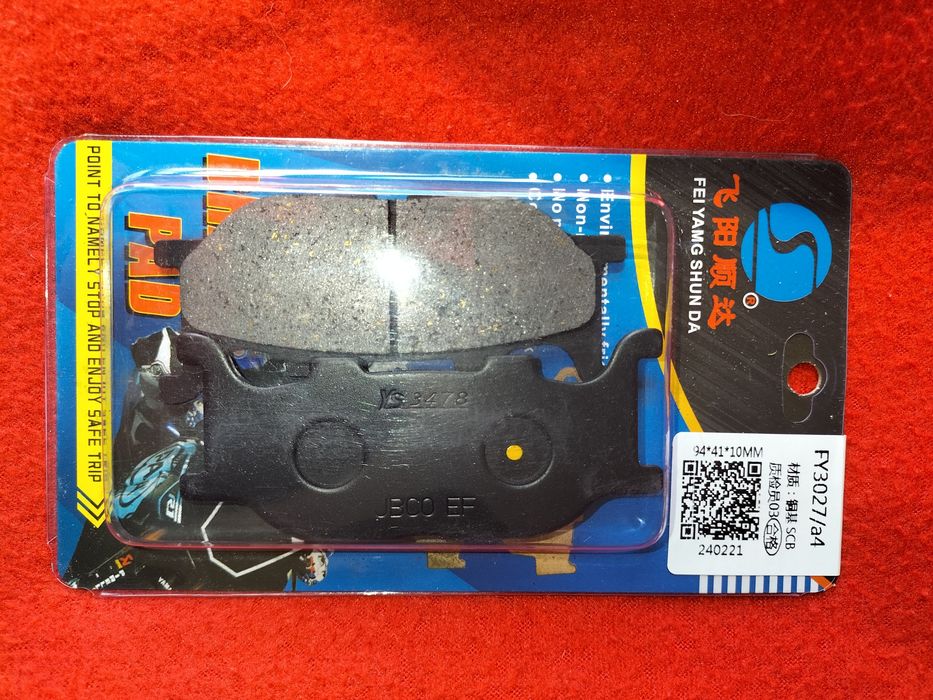 Pastilhas travão Yamaha 125/250