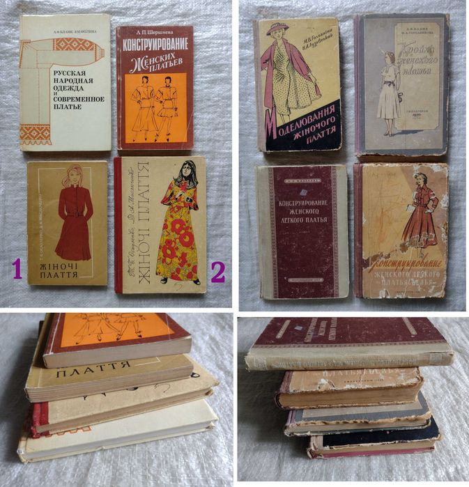 50. для школярів та інше оновлено 11 жовтня