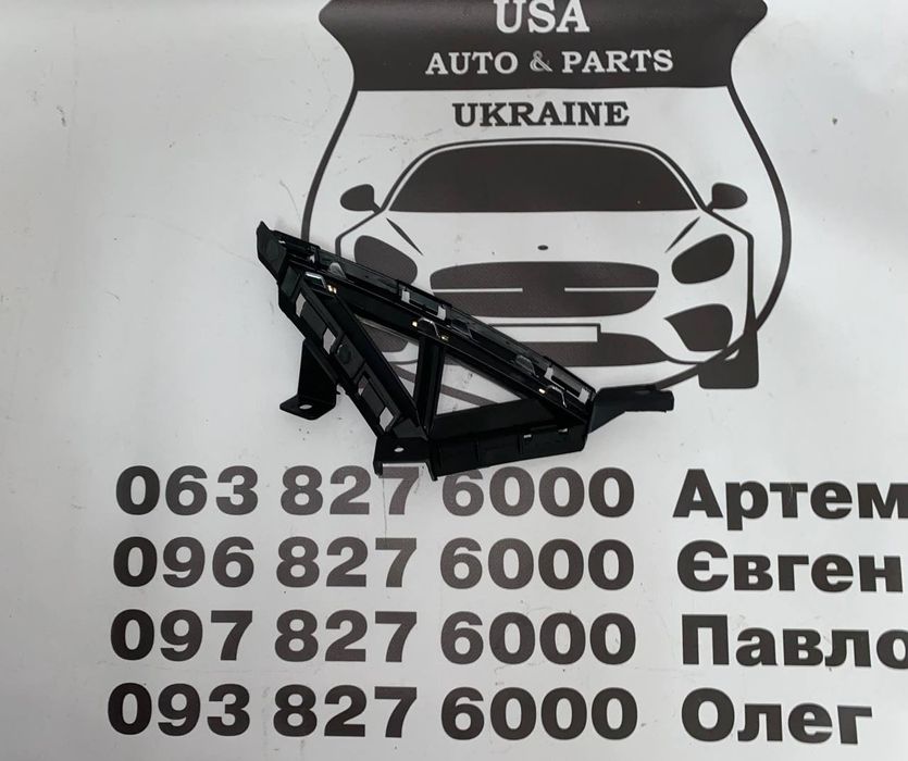 HYUNDAI, ELANTRA, Накладка противотуманок правая   2021-2022