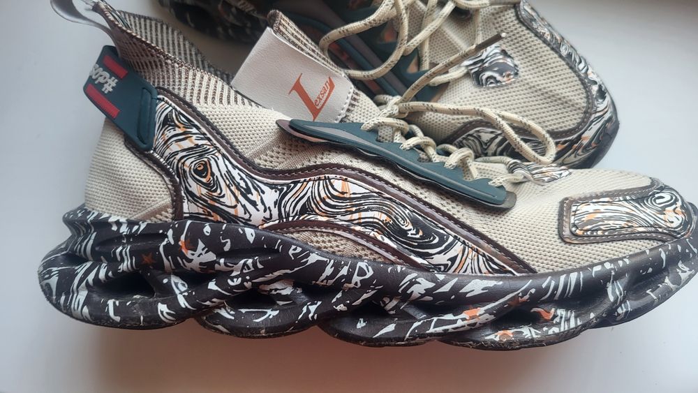 Buty sportowe bardzo wygodne
