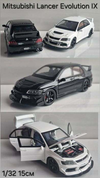 Модель автомобіля Audi BMW Mitsubishi Ауді БМВ Міцубіші