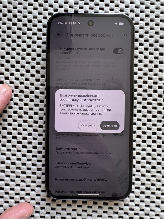 Pixel 9 128gb 100% батарея без блокування