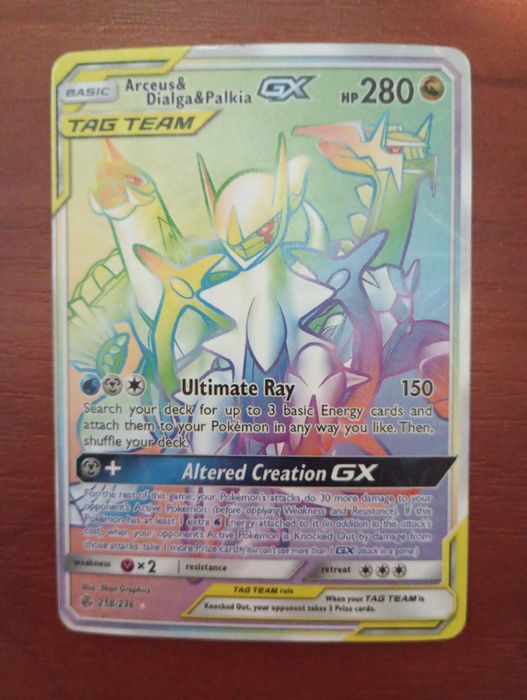 Arceus & Dialga & Palkia GX