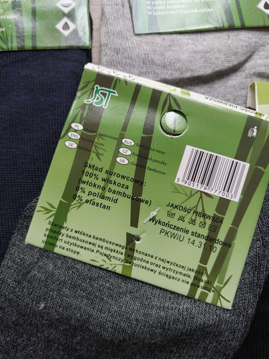 Skarpety męskie bambusowe 5 par