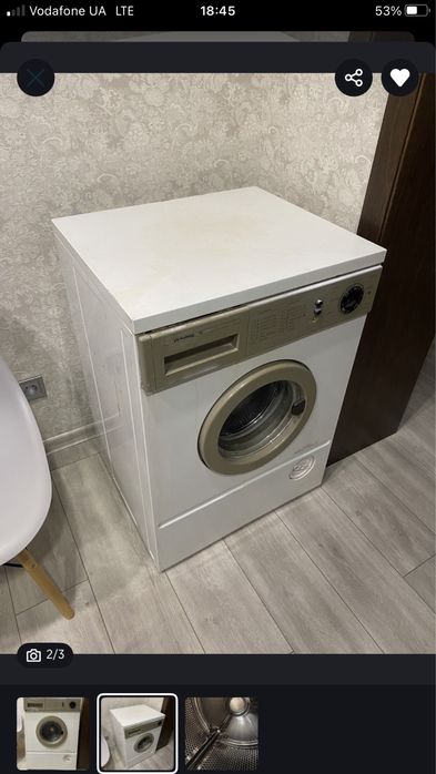 Продам пральну машинку німецького виробництва