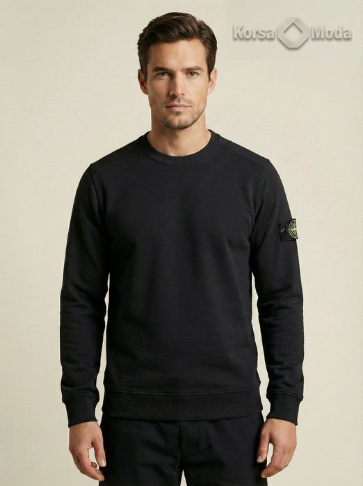 Свитшот  "Stone Island"