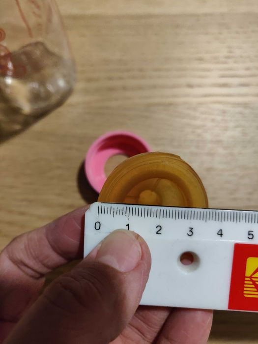 Conjunto de 4 biberões de 150ml, em vidro autoclavável