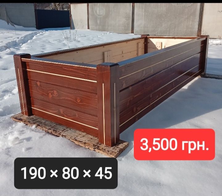 Пам'ятники надмогильник нагробок.