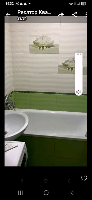 Здам кімнату у 3 кімнатній квартирі. В центрі Вінниці. На зупинці Зодч