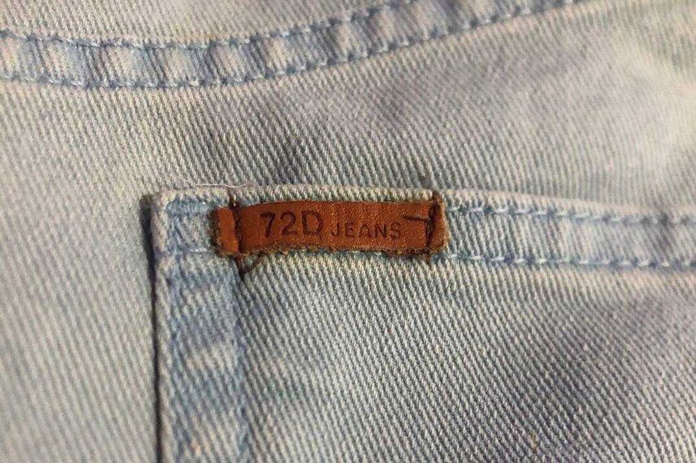 Жіночі джинси 72D