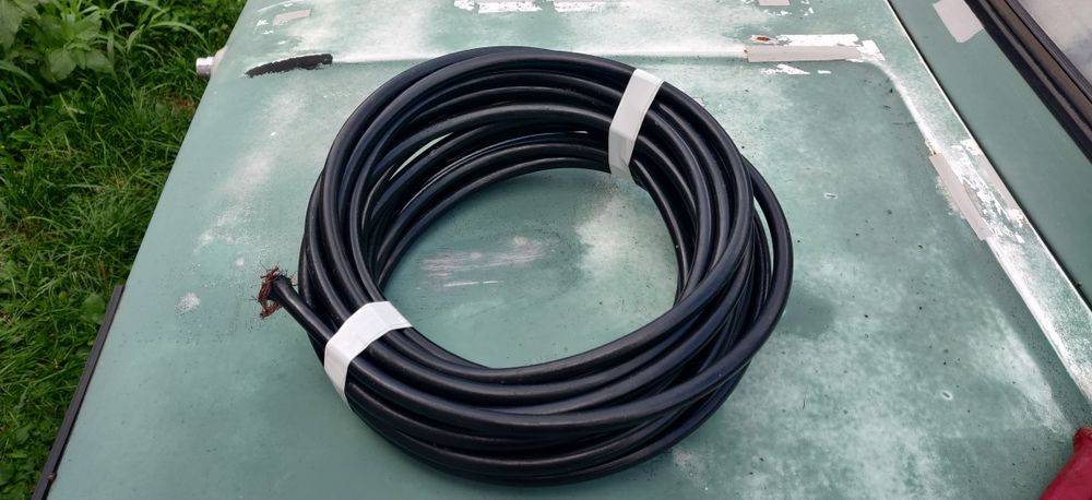 Кабель провод бронированный 4* 1,5