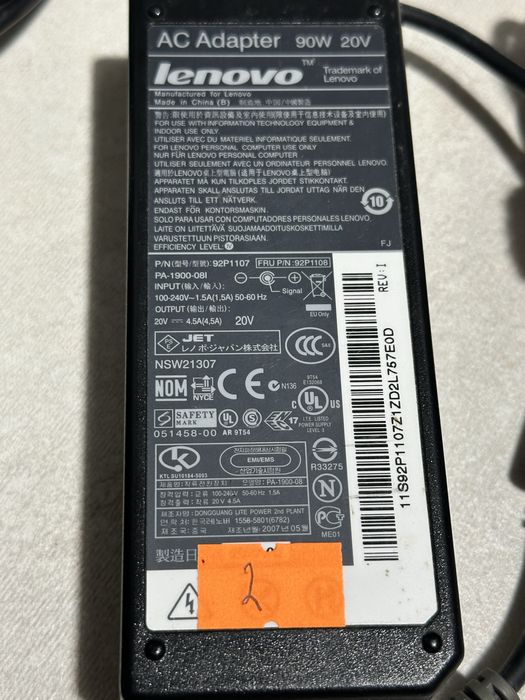Блок живлення Lenovo 7.9x5.5mm/ 20V/ 65W/ 90W! Оригінал!