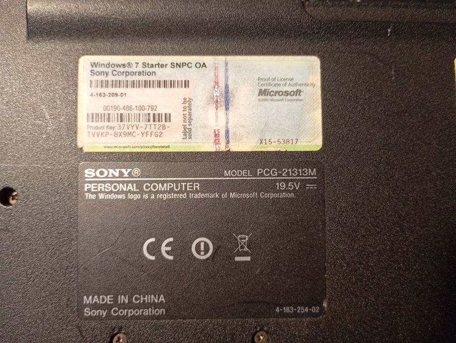 Продам Sony Vaio