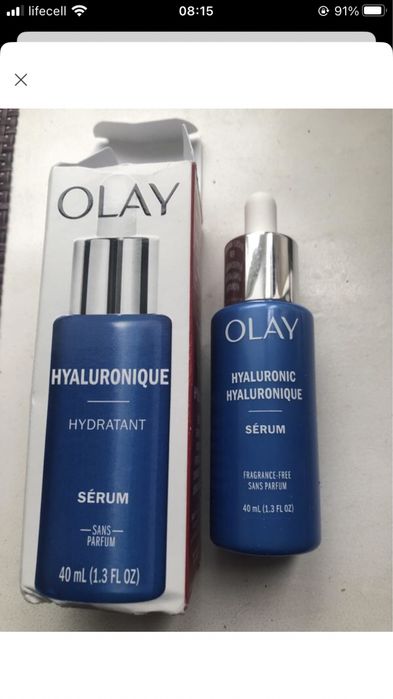 Зволожуюча сироватка для шкіри