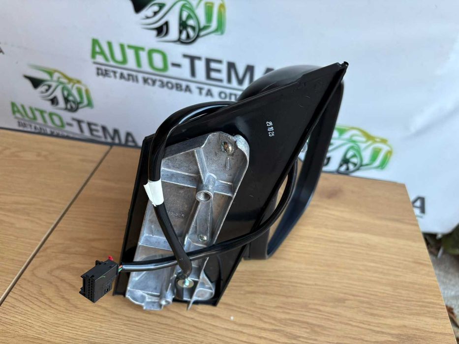 Дзеркало кадді зеркала Caddy