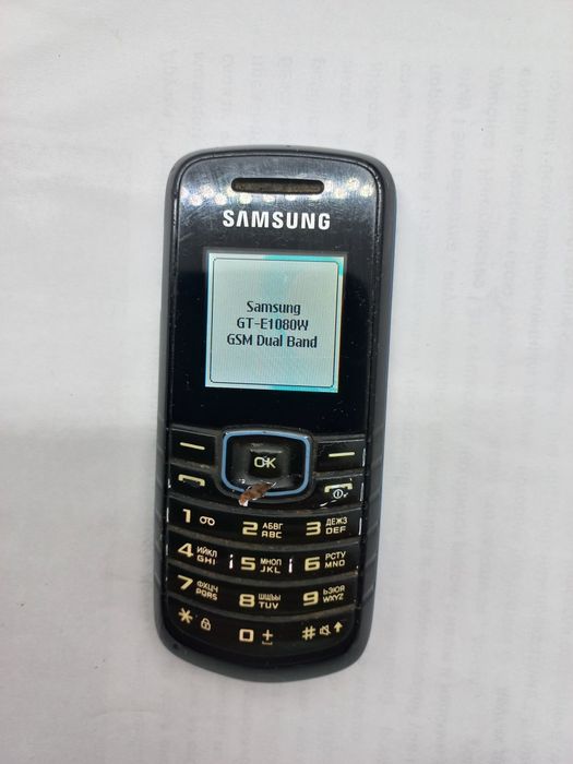 Телефон Samsung  мобільний