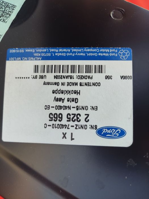 Задні двері Форд ЭкоСпорт 2018 -