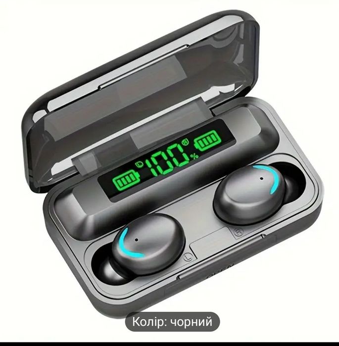 Беспроводные наушники