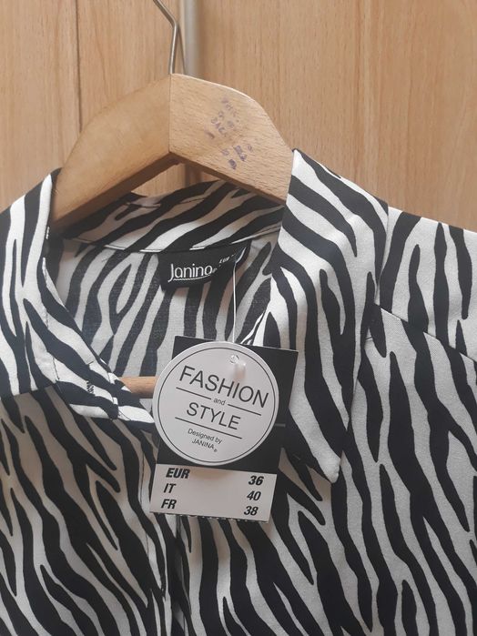 Bluzka zebra nowa