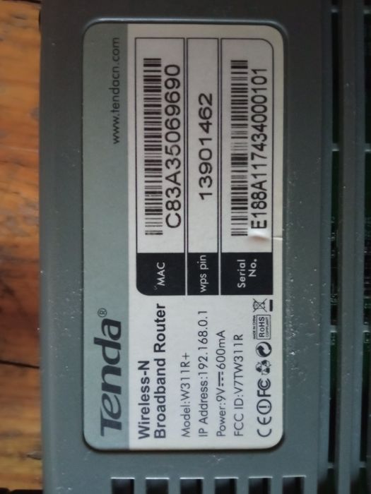 WI-FI роутер TENDA W311R+