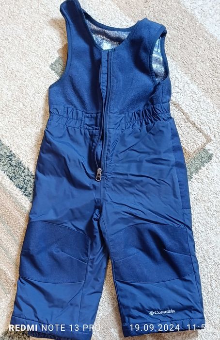 Kombinezon dla chłopca