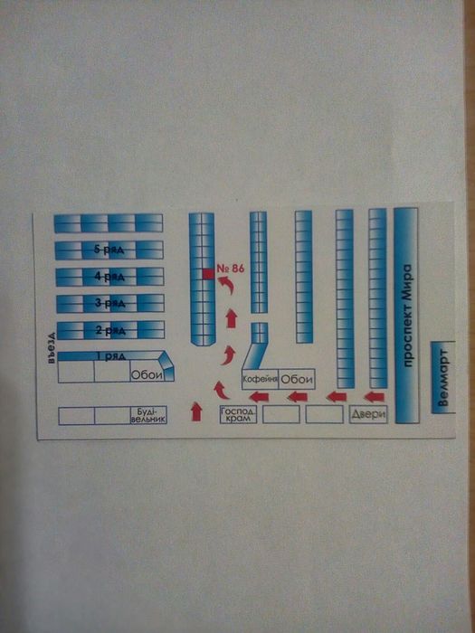 Изготовление любых ключей квартирных, домофонных, авто ключи с чипом.