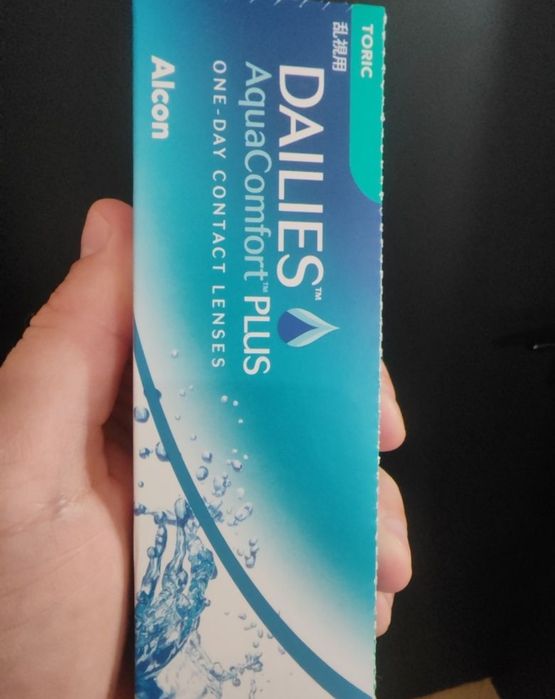 Soczewki Daylies Aquacomfort Plus Toric. 86 szt