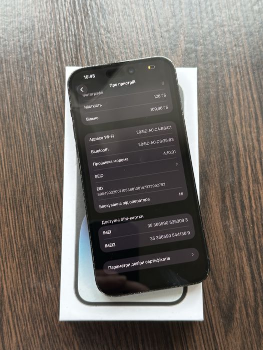 Продам IPhone 14 PRO MAX 128 Neverlock