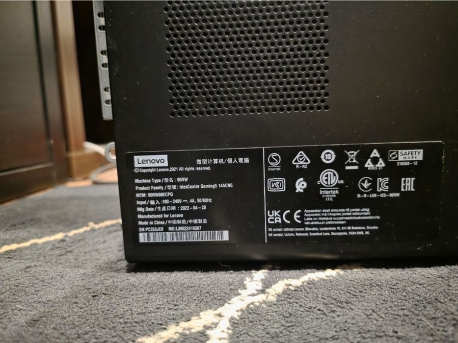 Lenovo IdeaCentre Gaming5 / Ryzen 5600 / 16gb Ram / 512gb nvme