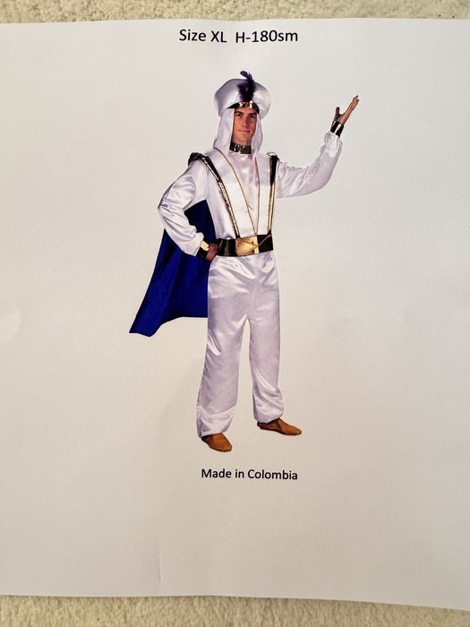 Костюм карнавальний «Аладін» преміум якості .