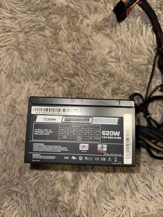 Zaśilać do kompa 620W