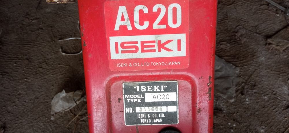 Glebogryzarka iseki ac20