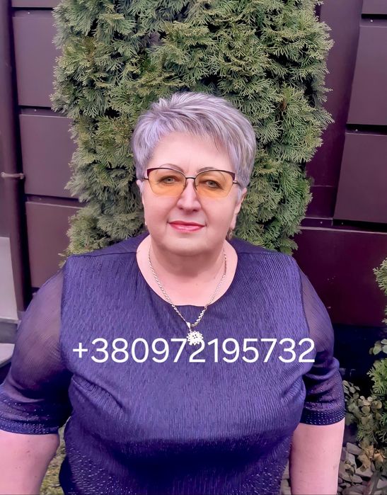 Услуги семейного психолога