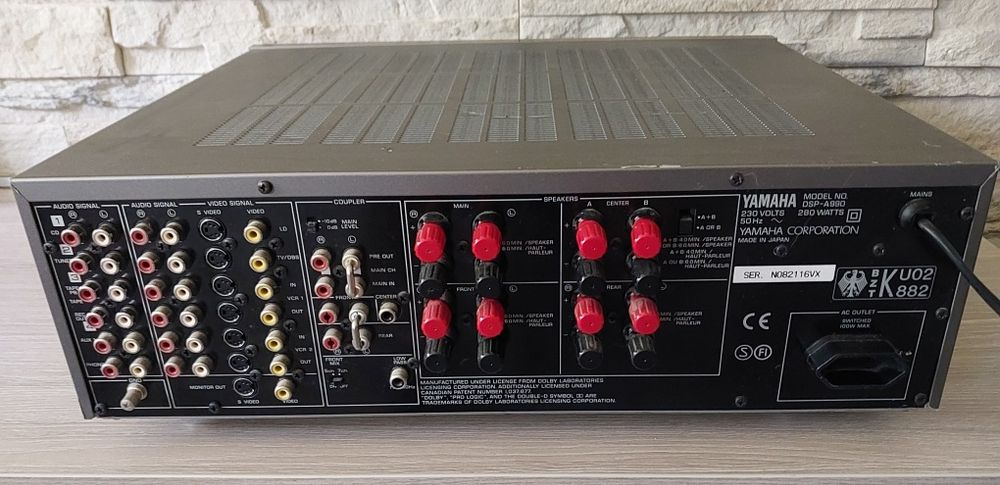 Yamaha amplituner DSP A990
