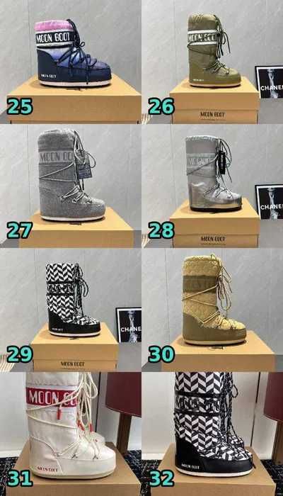 КРАЩА ЯКІСТЬ‼️Moon Boot, мун бути, снігові чоботи, снігоходи / 36–42