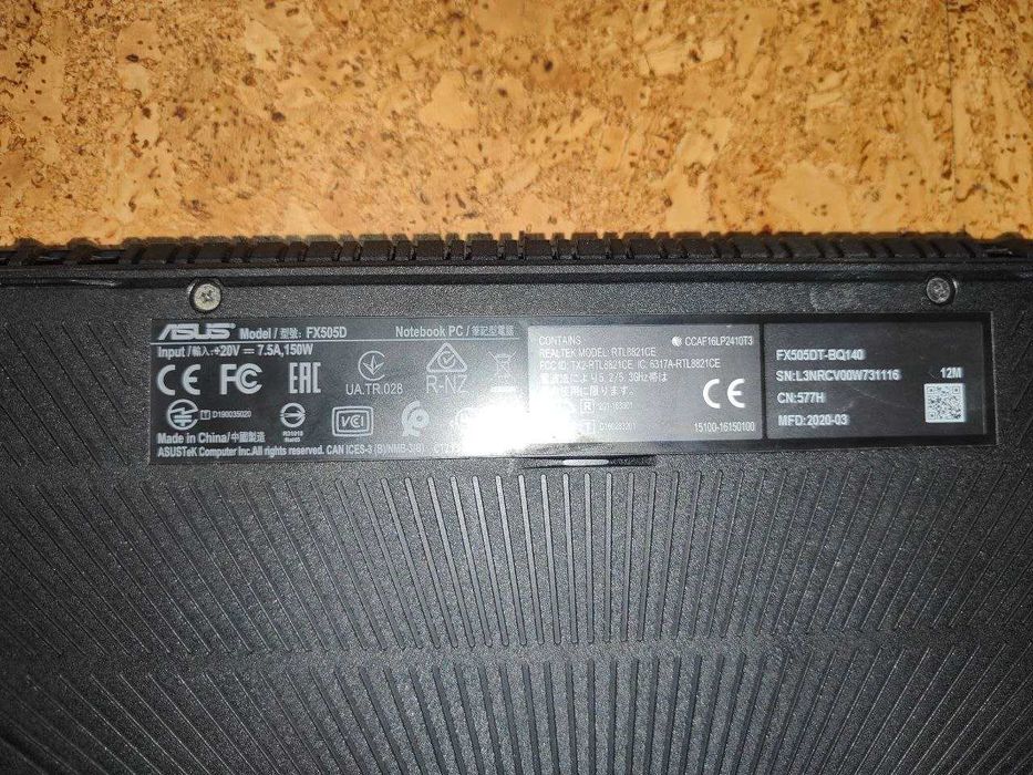 Ноутбук Asus FX505DT