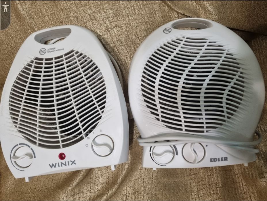 Обігрівач ,теплова пушка