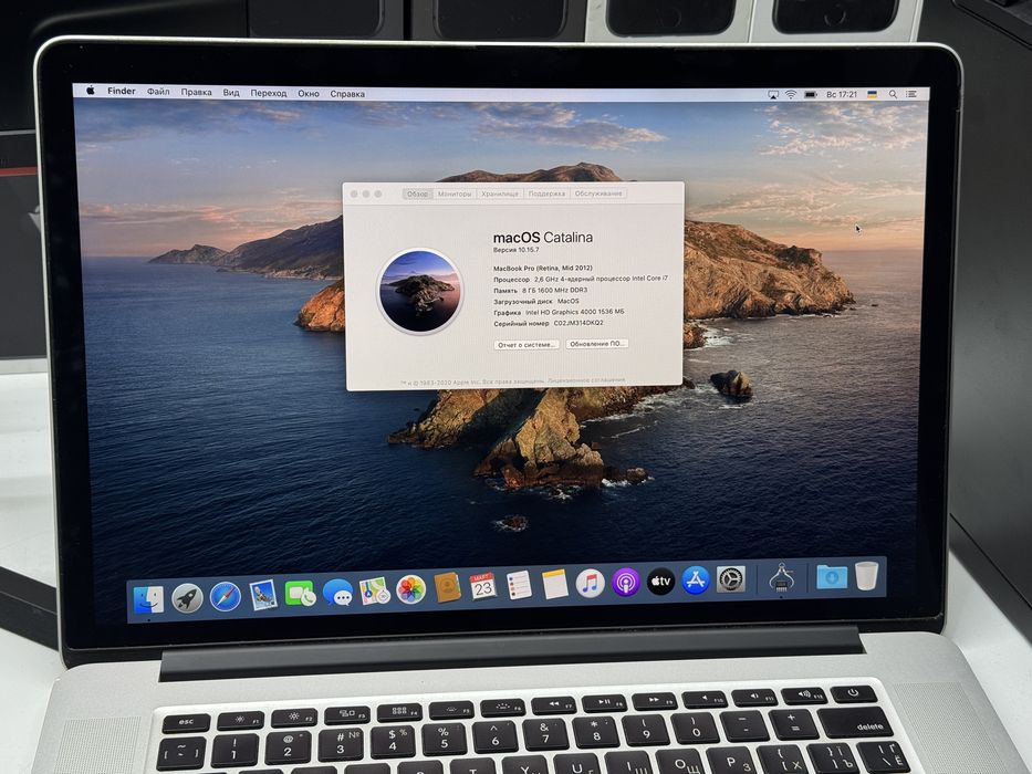 macbook pro 15 2012 retina - купити ноутбуки та аксесуари - Ціна