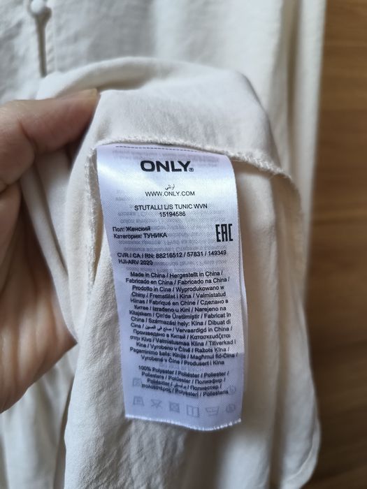 Sukienka z falbaną (tunika koszulowa), r. 36