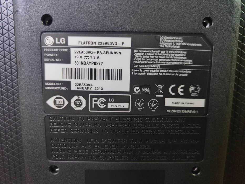 Монітор LG 22EA53VQ-P 21.5 дюйма, IPS, Full HD, 60 Гц