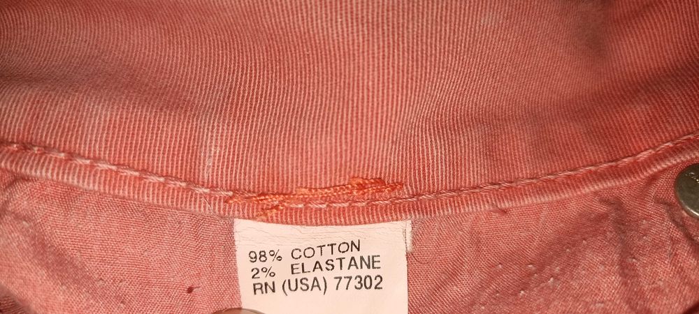 Джинсы мужские зауженные Zara Basic Чоловічі джинси завужені Skinny