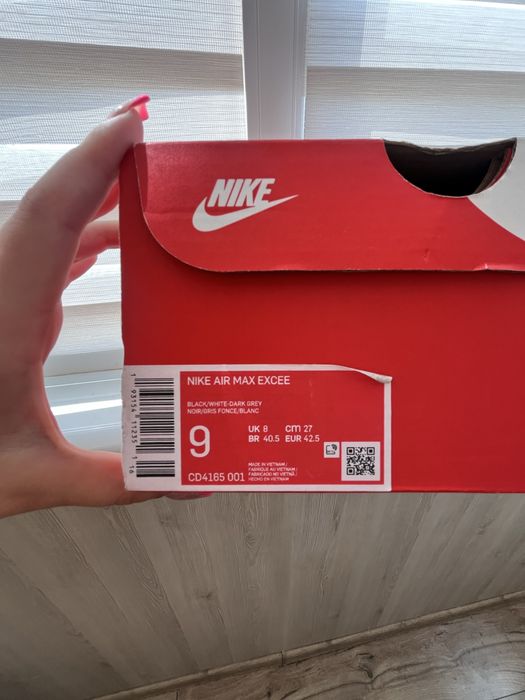 Кроссовки оригинал Nike Air Max Excee