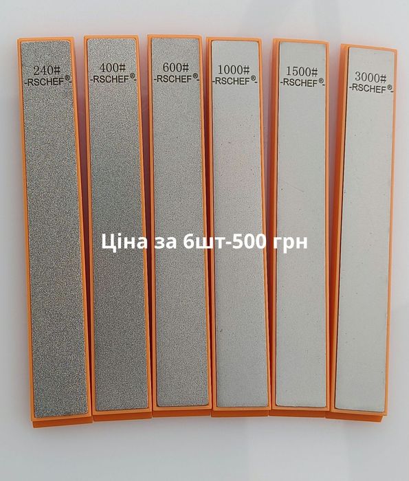 Камни точильные,алмазные бруски.для заточкі ножів,бланки,шкіра.шарнір