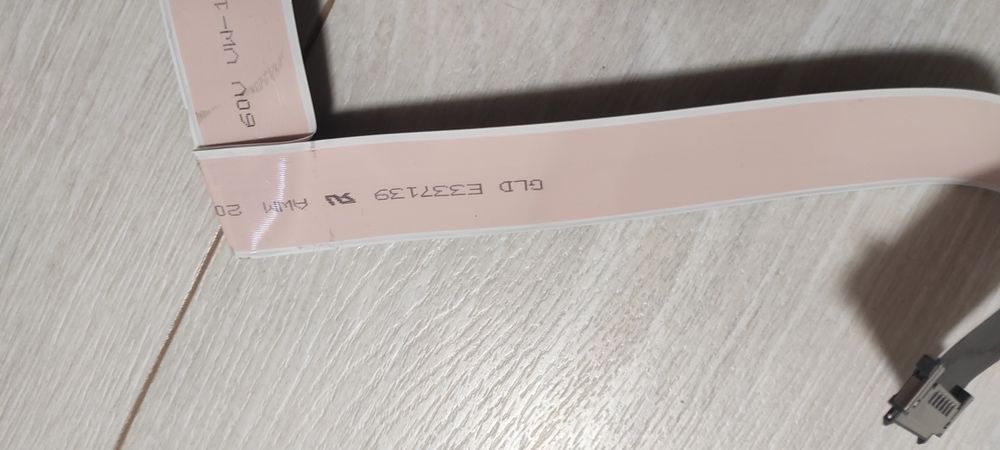 Шлейф матриці E337139