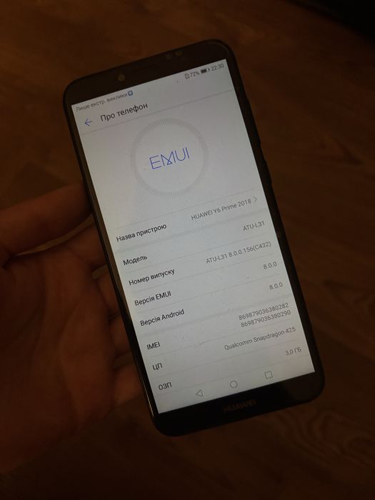 Huawei Y6 Prime 2018