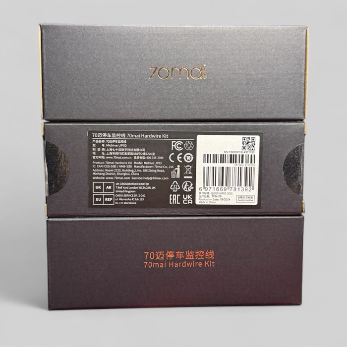 Кабель 70mai Hardwire Kit UP03, кабель парковочного режиму