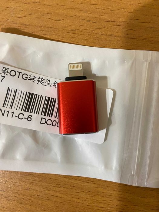 Адаптер для флешки с iPhone