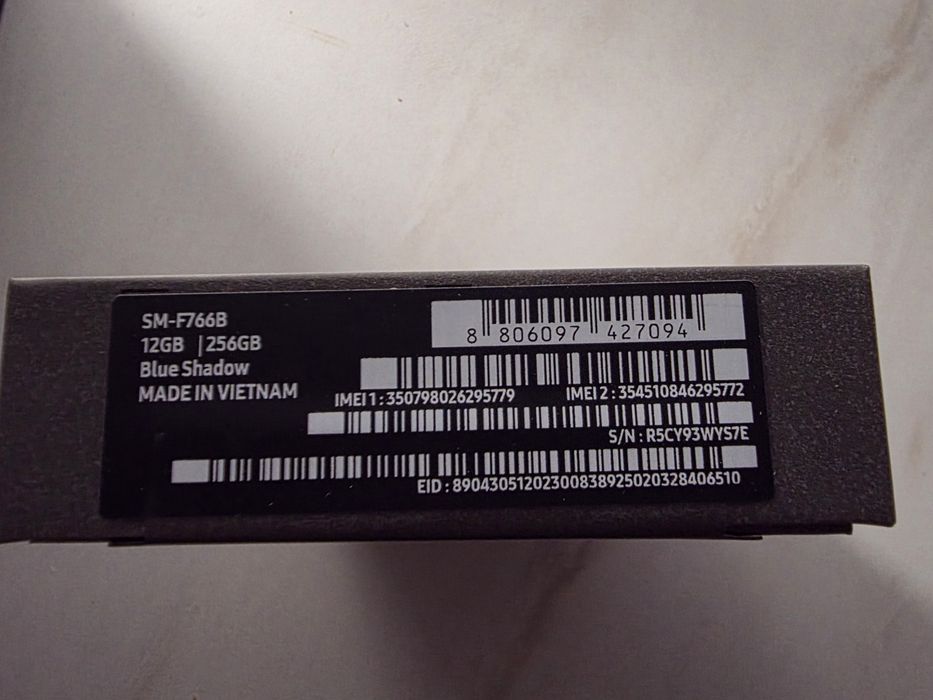 Samsung z flip 7