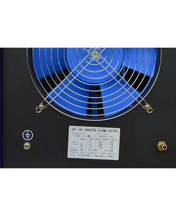 Плазморез Magnitec GUT 100CNC