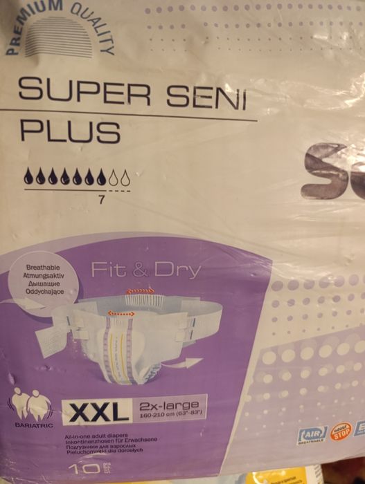 Памперсы,подгузники  XL